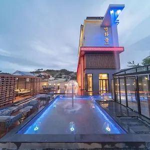Yeon Hwa Moon 2*, Inczhon Korea Południowa