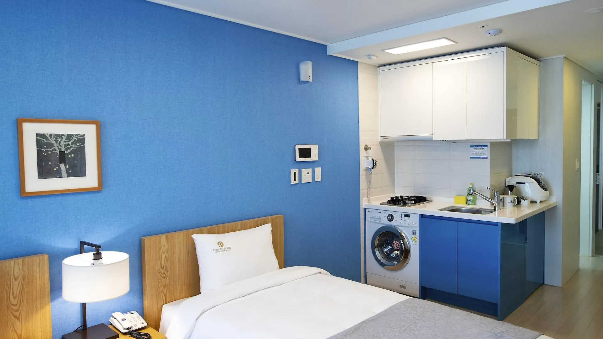 Plea De Blanc Hotel & Residence Pusan 4*,  Korea Południowa