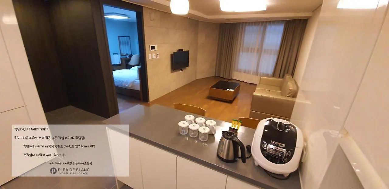 Plea De Blanc Hotel & Residence Pusan
