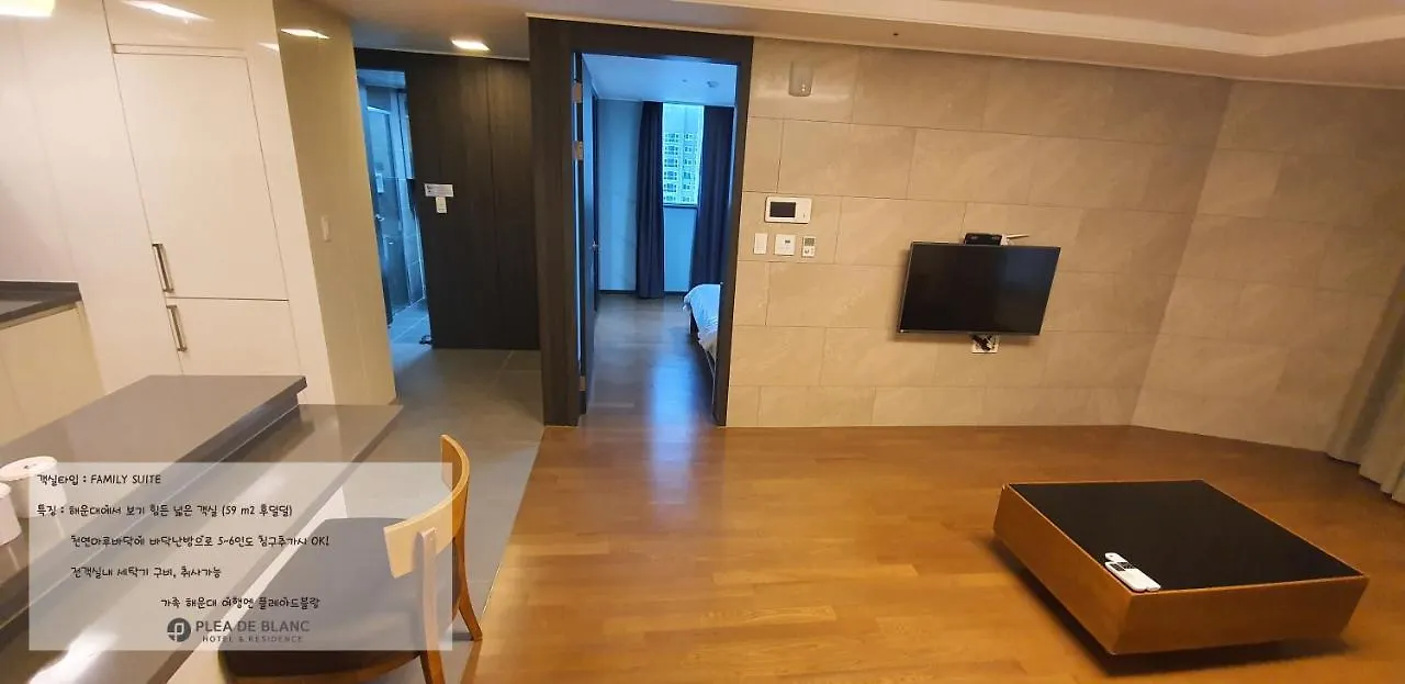 Plea De Blanc Hotel & Residence Pusan Korea Południowa